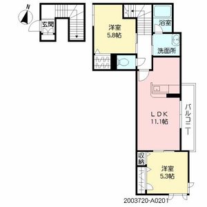 シャーメゾン南丘　＊ A0201号室