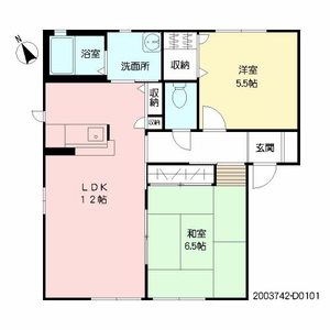 アイエス猪野 D棟 ** D0101号-15