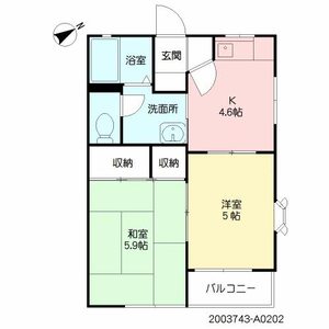ボーヴィラージュⅡ A0202号-16