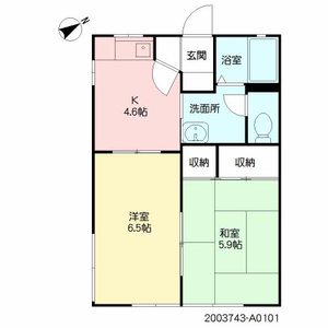 ボーヴィラージュⅡ A0101号-2