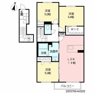 セントリビエⅡ　＊＊ A0202号-9
