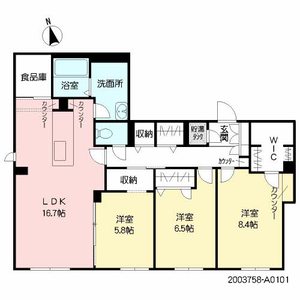 シャーメゾン　ＫＲＳ　＊＊ A0101号室