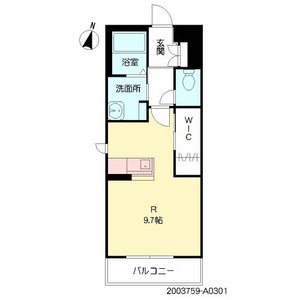 グランリジエール A0301号室