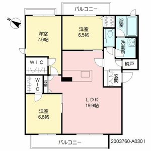 リバプール楠木 A0301号室