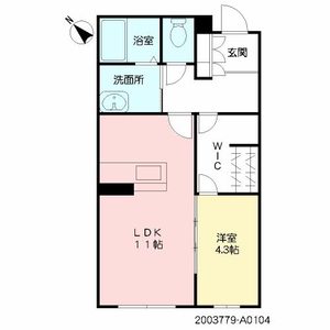 シャーメゾン優蒼の杜　壱番館　＊ A0104号室