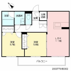 シャーメゾン優蒼の杜　弐番館　＊ B0302号室