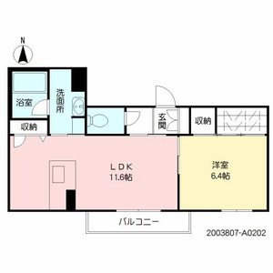 プレミアムコート　ベル　＊ A0202号室