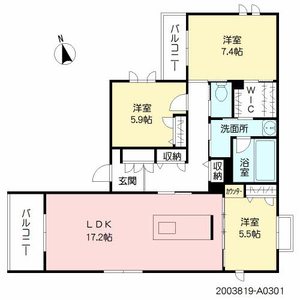 コンフォール水前寺　＊＊ A0301号室