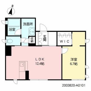 フルール　ド　ソレイユ　＊ A0101号室