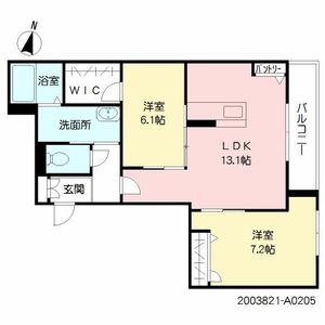 エヌ・ステータス国府　＊ A0205号室