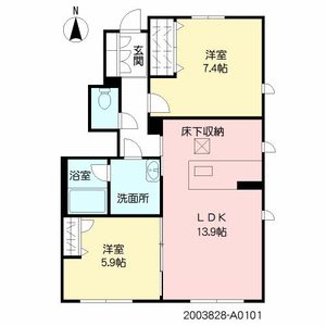 サンプレミアス　＊＊ A0101号室