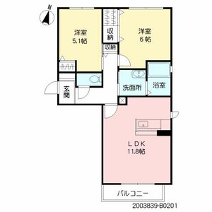 フェリーチェ一水 B棟 B0201号-2