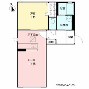 プリマヴェーラ A0103号-15