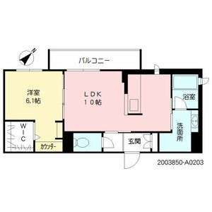 シャーメゾン　レゼル　＊ A0203号室