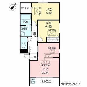 ルネス本城学研台　Ⅲ棟　＊＊ C0310号室