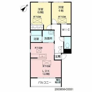 ルネス本城学研台 Ⅲ棟 ** C0331号-2
