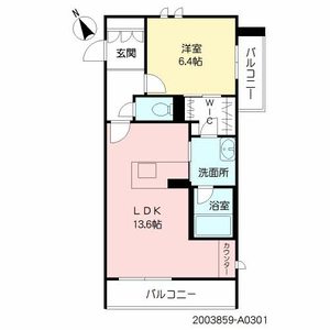 シャーメゾン水前寺イーストコート * A0301号-16