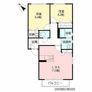 フェリーチェ学研台Ⅱ　Ｂ棟　＊＊ B0202号-16