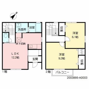 ヴォラーレ学研台　Ⅰ棟　＊＊ A0003号-2