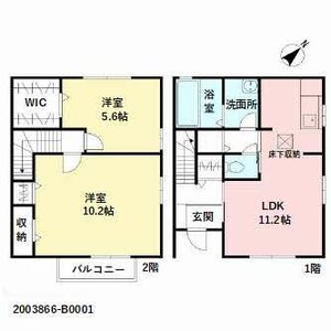 ヴォラーレ学研台　Ⅱ棟　＊＊ B0001号-2