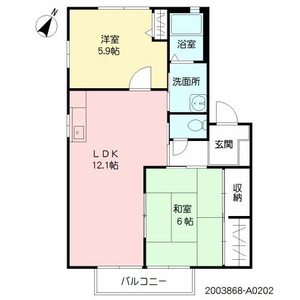ハーモニータウン横浜　Ａ棟 A0202号室