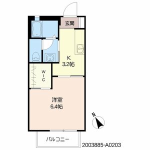 ハリー・ファースト　＊＊ A0203号-15