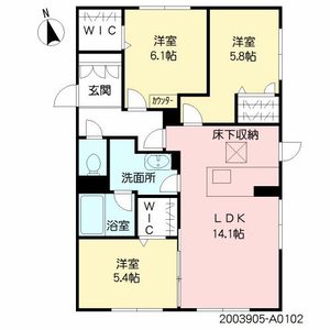 ベルセゾン　＊ A0102号室