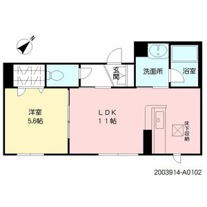 アジュール津屋崎 A0102号室