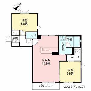 アジュール津屋崎　＊ A0201号室