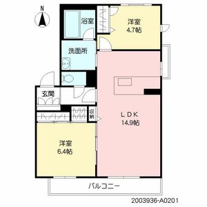 Ｈａｌｅ　Ｐｕｅｏ　＊ A0201号室