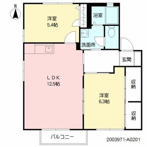 エミネンス明磧　Ⅰ A0201号-16
