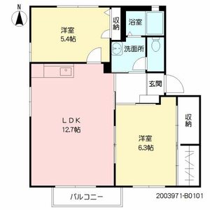 エミネンス明磧　Ⅱ B0101号室