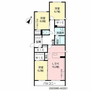 ヴィル・モンタント　＊＊ A0201号室