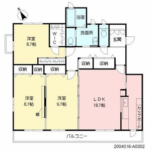 桜坂レジデンス・昂輝　＊＊ A0302号室