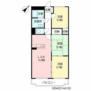 グランヒルズ永利 A0103号室