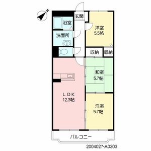 グランヒルズ永利 A0303号-2