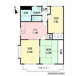 グランヒルズ宮内 A0301号-2