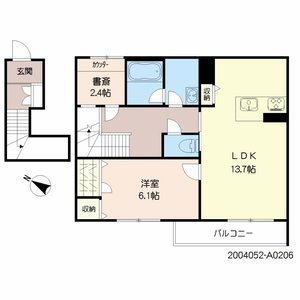 シャーメゾンＫＡＷＡＨＡＲＡ＊ A0206号室