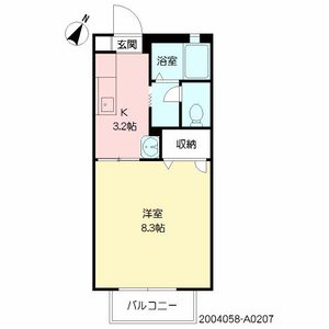 コンフォート　＊＊ A0207号室