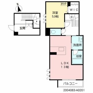 アークステーション　＊ A0201号室