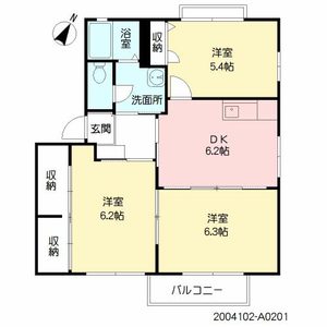 シャーメゾン光国　Ａ棟　＊ A0201号-16