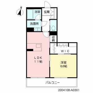 シャーメゾン今宿 A0301号室