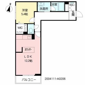 フルール・ド・ヒサノ　＊ A0206号室