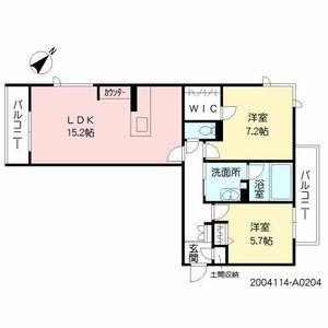 シャーメゾン・ネバーランド　＊ A0204号室