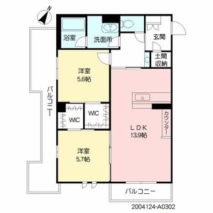 カーサ宮ノ前　直方　Ａ棟　＊ A0302号室