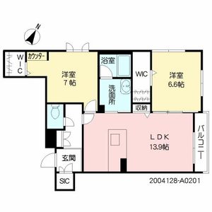 シャーメゾンクレストール御領 * A0201号-16