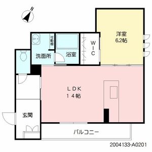 シャーメゾン　ルピナス　＊ A0201号室