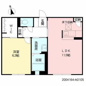 グリーンコート楽Ⅱ　＊ A0105号-16