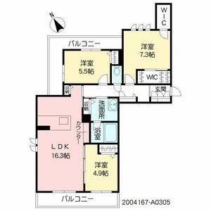 ベレオ西大道 * A0305号-6