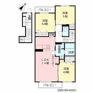 アミコートⅠ　＊ A0201号室